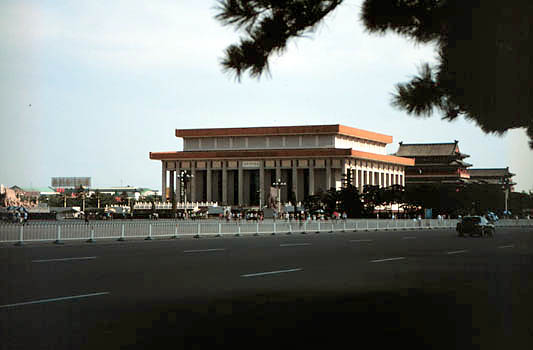 Mao Zedong S Mausoleum Beijing China