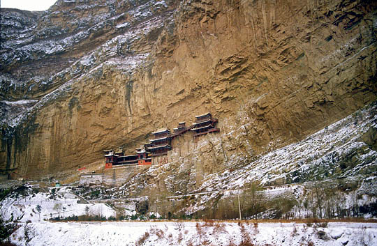 Xuankongsi Hanging Temple, Hunyuan, Shanxi, China