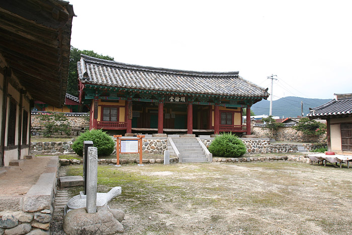 Hyeonpung Hyanggyo, Daegu, South Korea - 현풍향교 (玄風鄕校), 대구 달성군