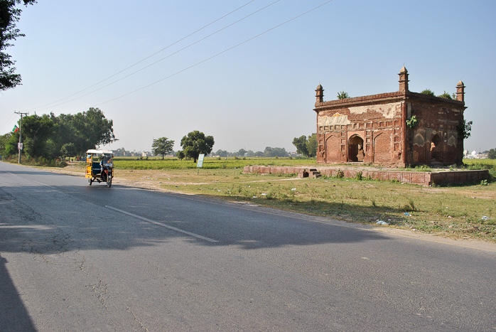 Dak Chowki Mail Station, Gujranwala, Pakistan