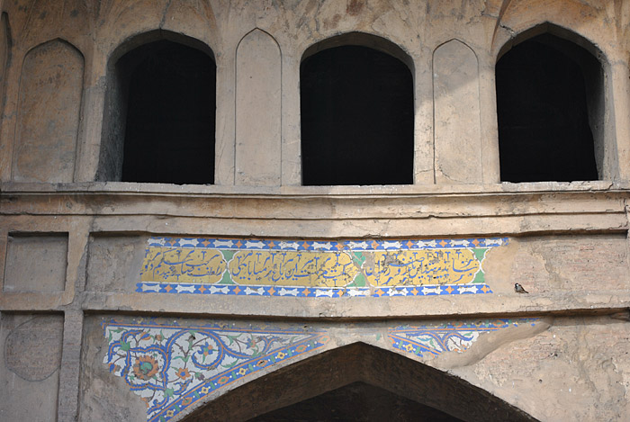 Chauburji Gate, Lahore, Pakistan