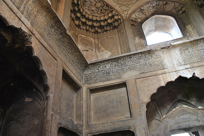 Dai Anga Tomb, Lahore, Pakistan