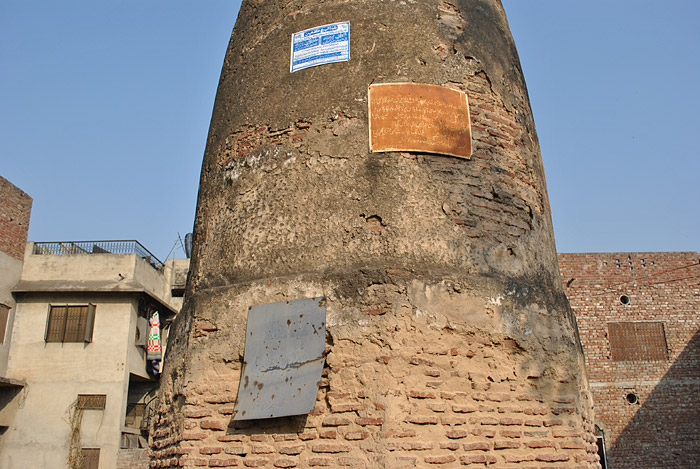 Kos Minar, Lahore, Pakistan