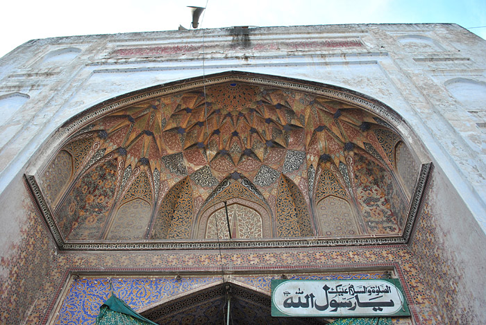 Maryam Zamani Mosque, Lahore, Pakistan