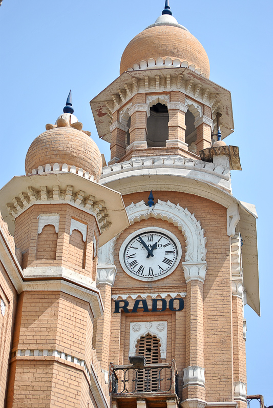 Ghanta Ghar Clock Tower, Multan, Pakistan