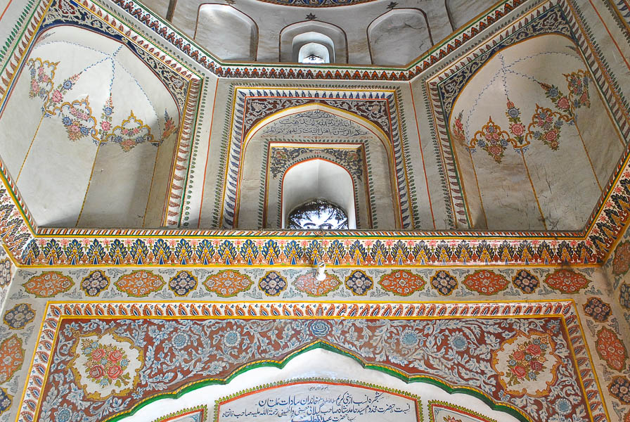 Hamid Shah Gillani Tomb, Multan, Pakistan