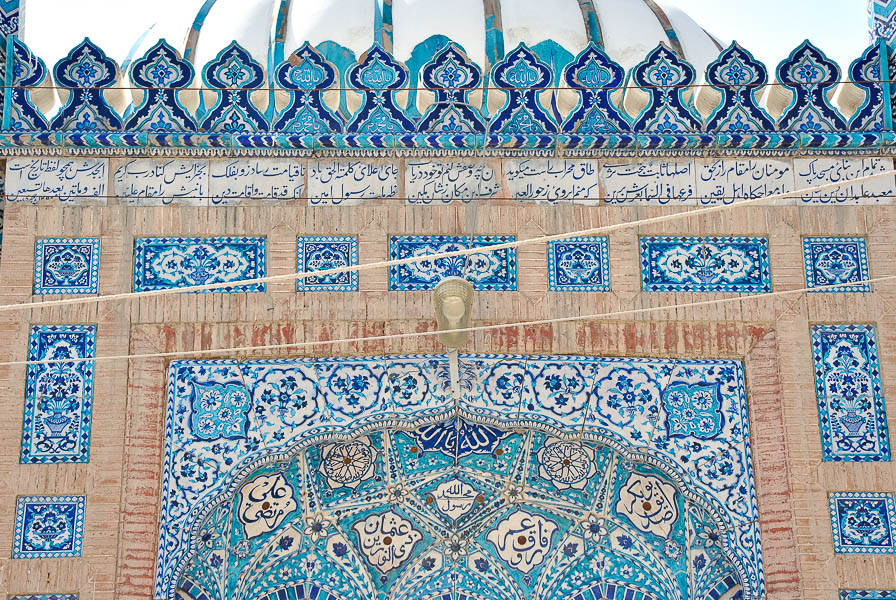 Khuddaka Mosque, Multan, Pakistan