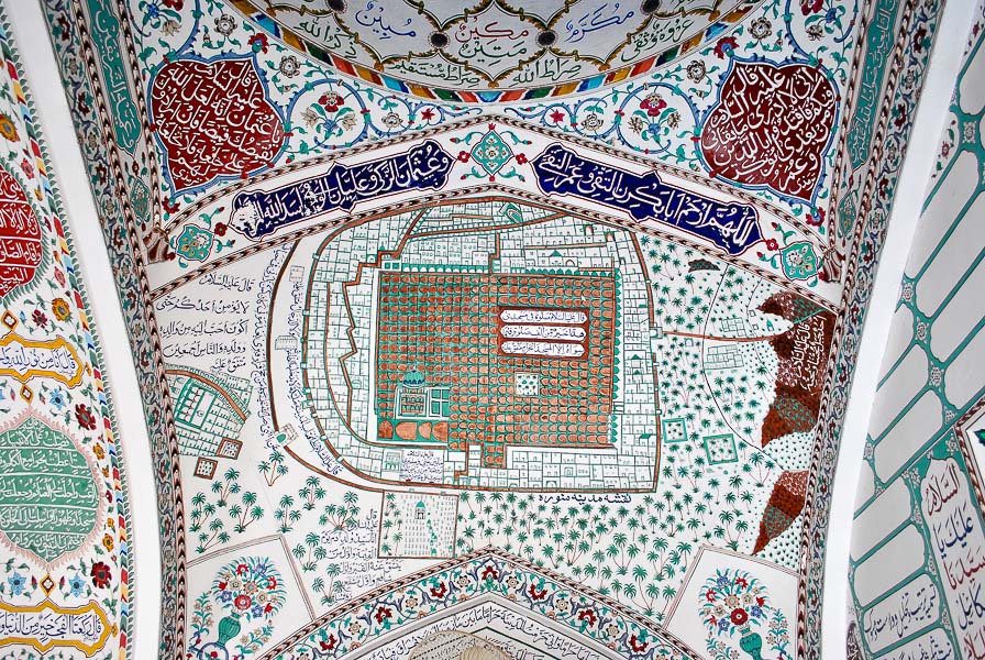 Khuddaka Mosque, Multan, Pakistan