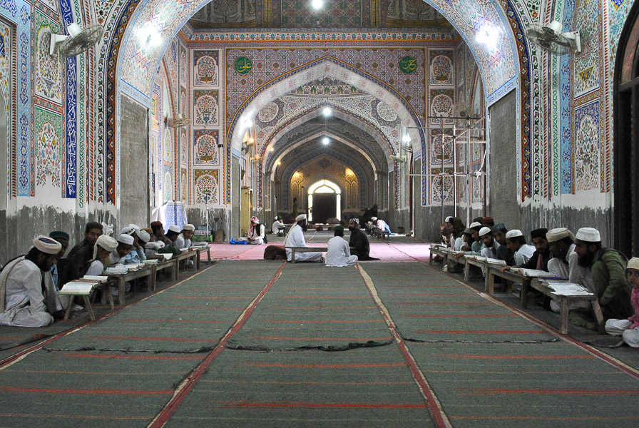 Shahi Eid Gah Mosque